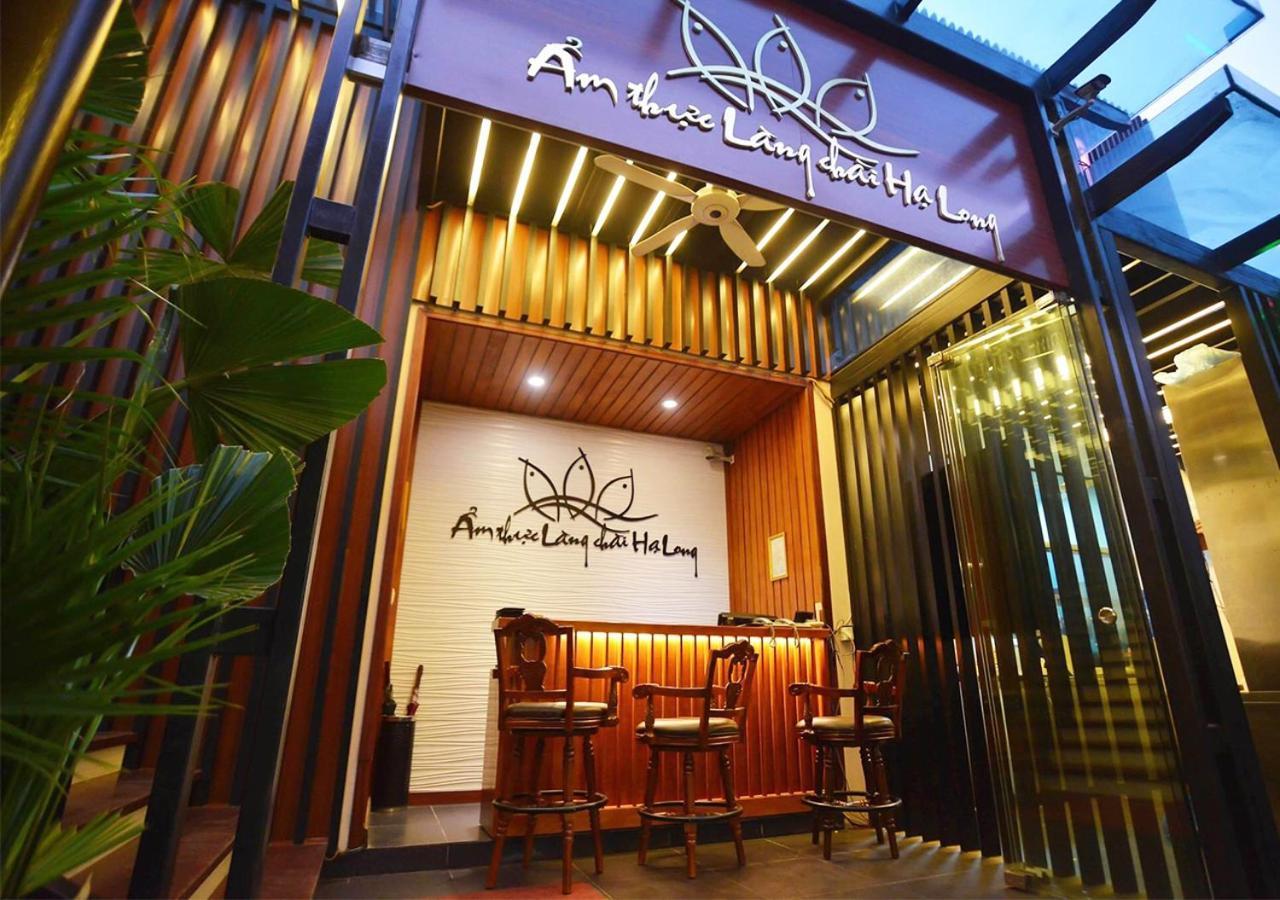 Halong Palace Hotel Ha Long Exterior foto